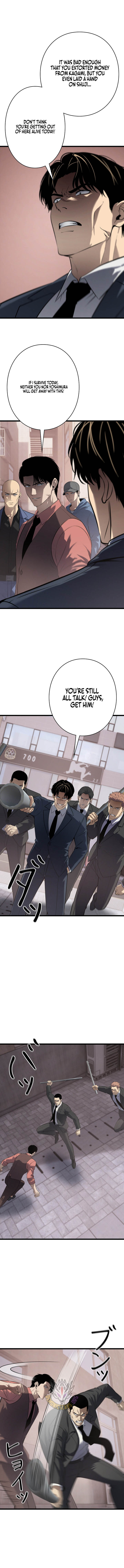 Revenge of the wrongly accused Chapter 54 2